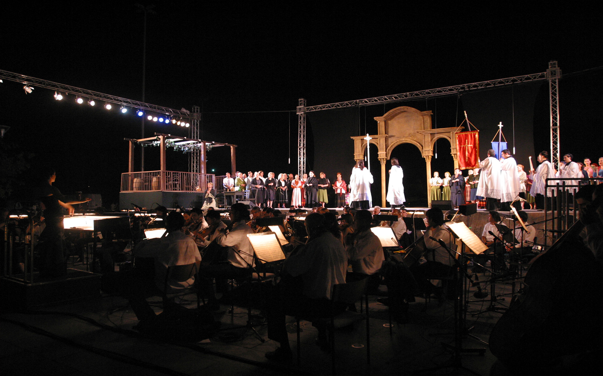 Скопско лето 2008