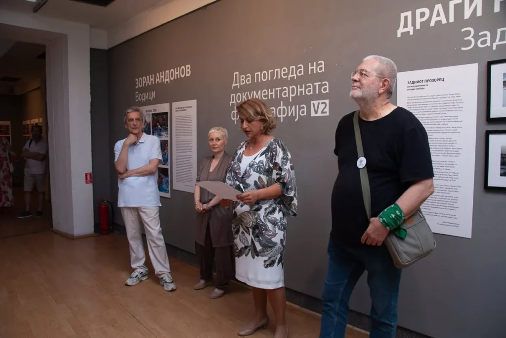 The Cinematheque of Skopje Summer begins! From July 9 to 17, in cooperation with the Cinematheque of Macedonia, the festival...