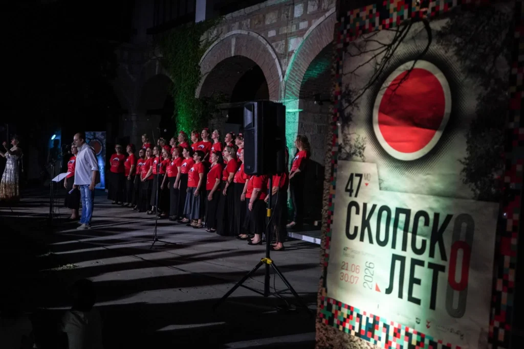 Концерт „Блесоглас“ – Градски мешан хор „Балтепе“ (Тетово) и Градски мешан хор „Вардар“ од Скопје